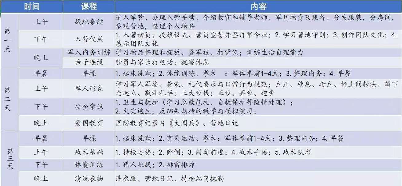 微信4.jpg