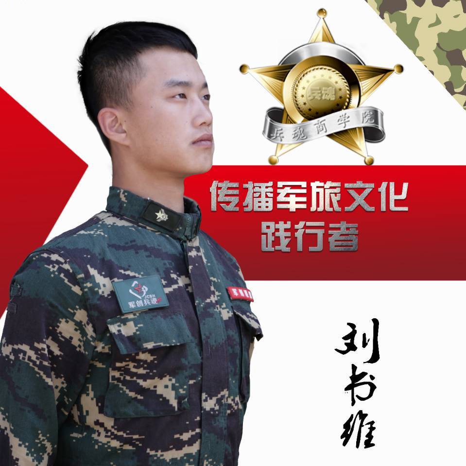 微信图片_20190525133549.jpg
