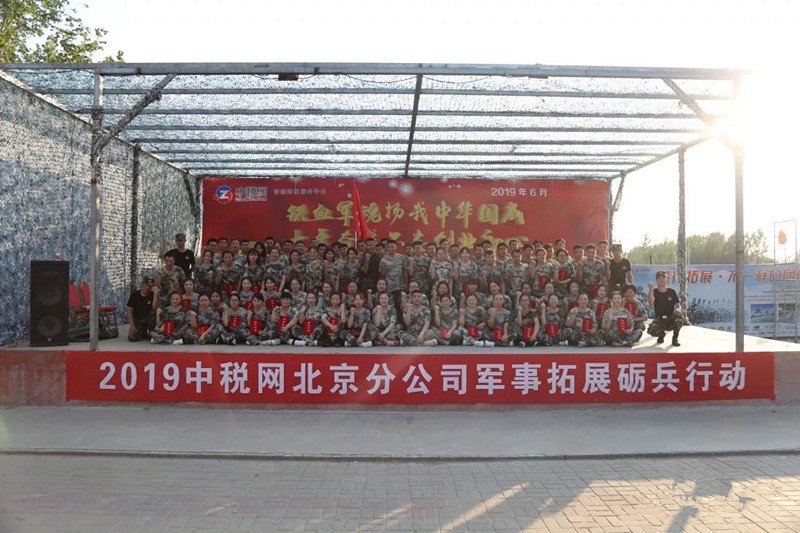 微信图片_20190629113307_副本.jpg
