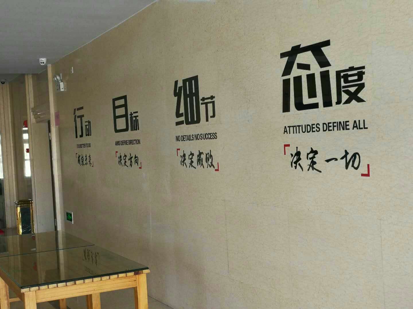 37970084866919067.jpg