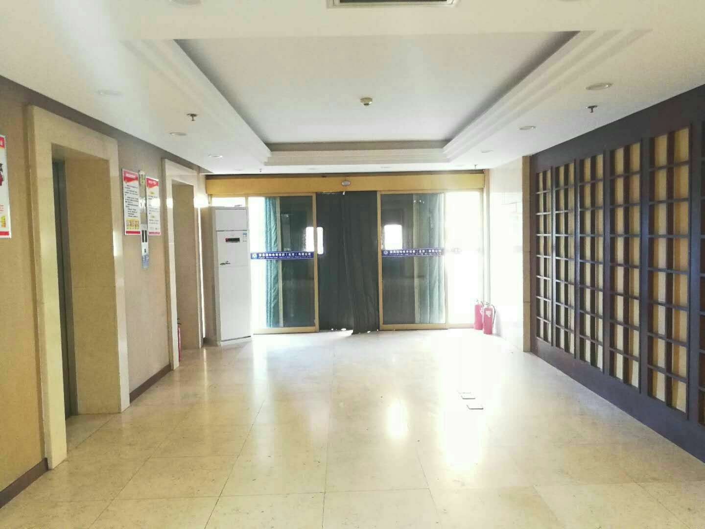 356991538526488737.jpg