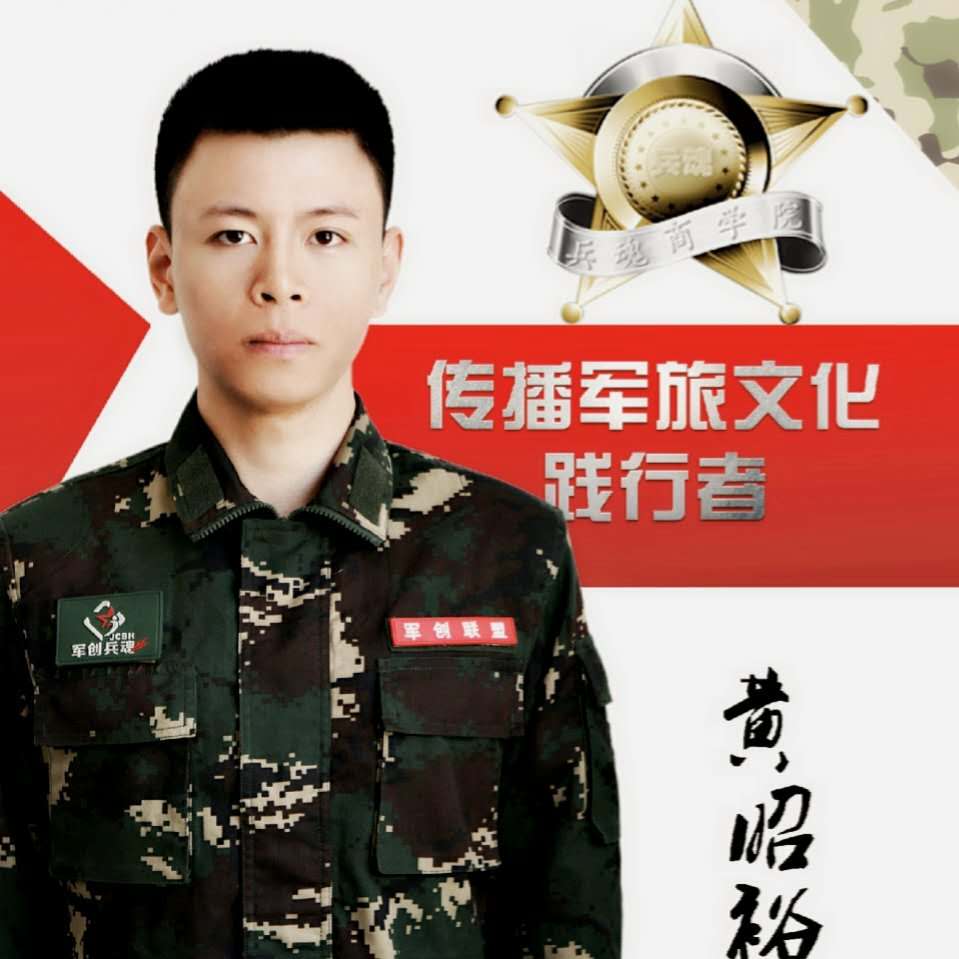 微信图片_20190525135223.jpg