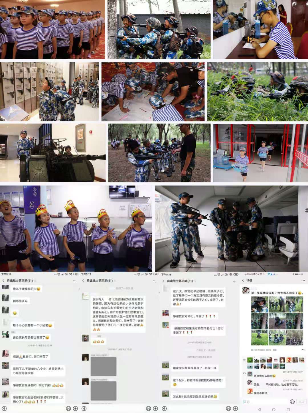 微信.jpg