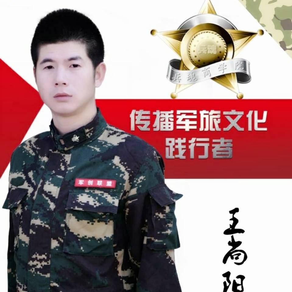 微信图片_20190525133554.jpg