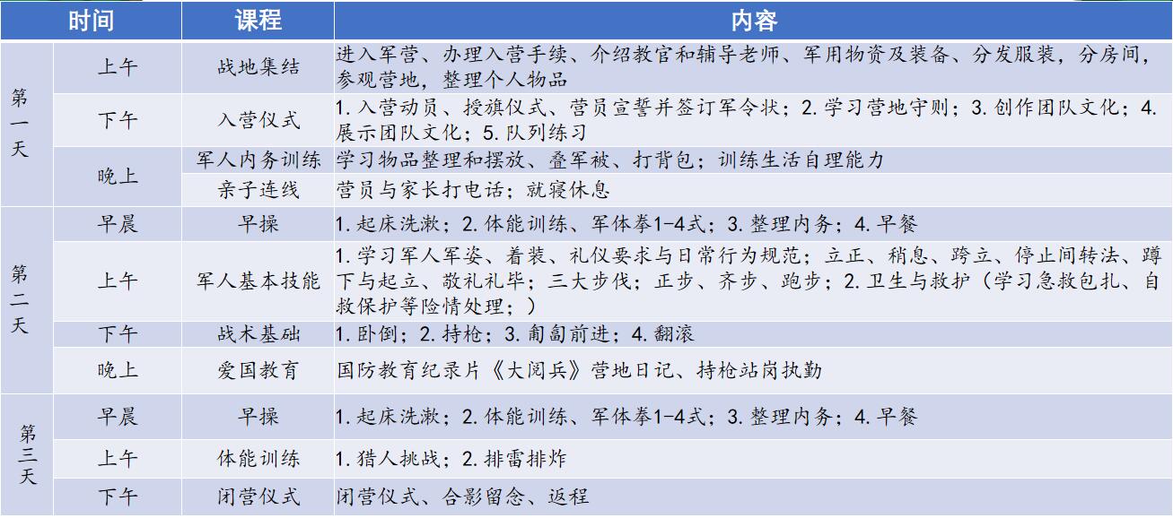 QQ截图20201010101905.jpg