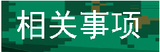 资源 19.jpg