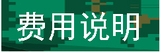 资源 20.jpg