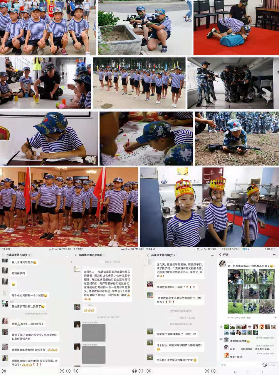 微信.jpg