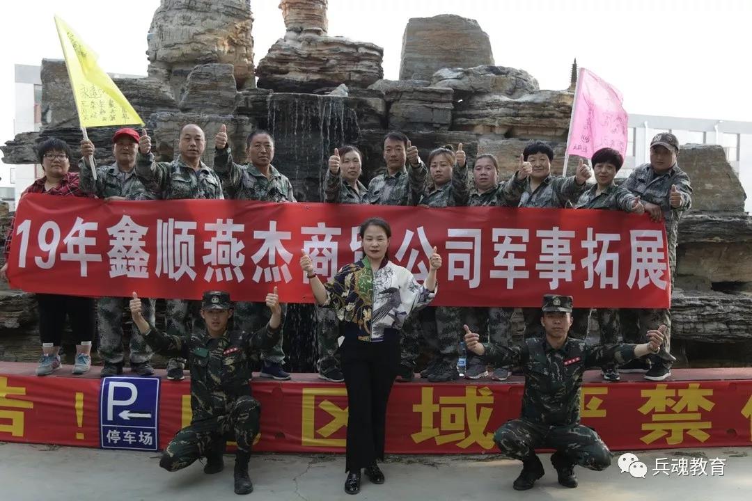 微信图片_20190427124059.jpg