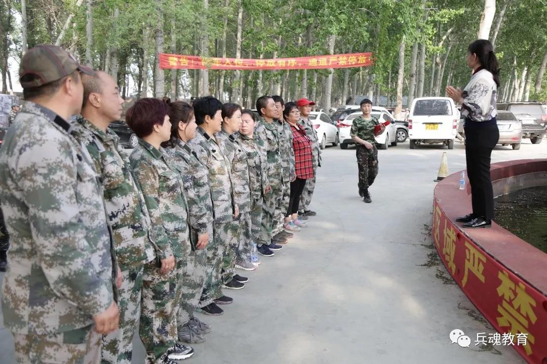 微信图片_20190427124014.jpg
