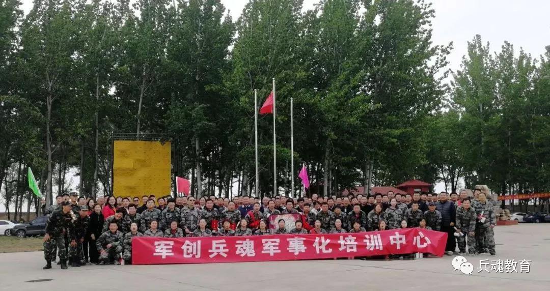 微信图片_20190503093422.jpg