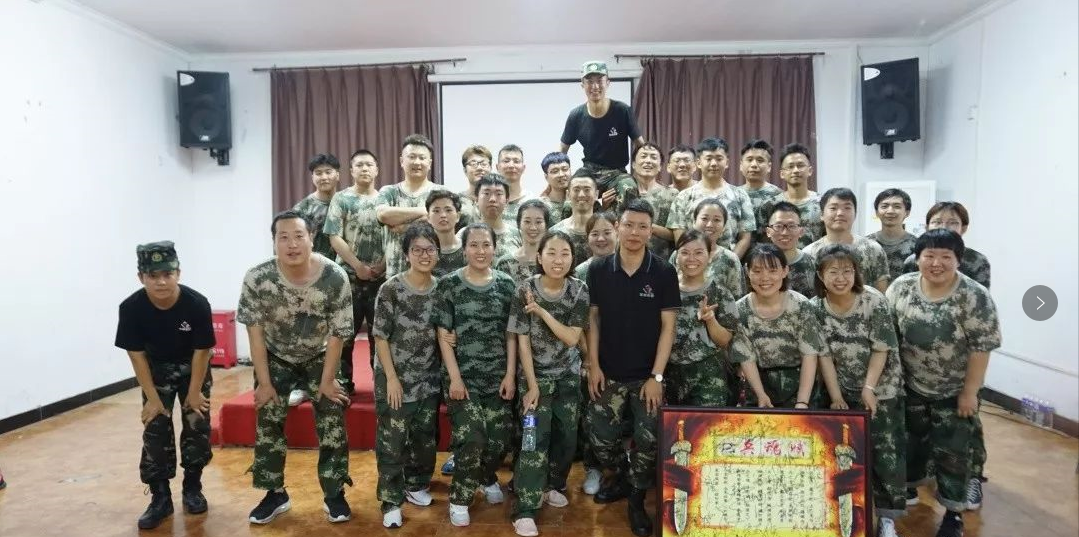 微信截图_20190724150828.png